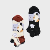 �w�l���b�V�����t���X�j�[�J�[�\�b�N�X�R���g�i�l�R�j