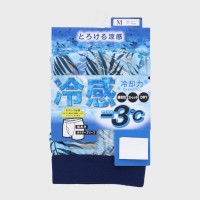 �a�m�w�⊴-3���x�i�C�������b�V���҂݃{�N�T�[�u���[�t(�O�J��)