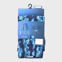 �a�m�w�⊴�x�g�����N�X