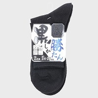�a�m�~�h���䑫��J�m�R���L���H�Q���g