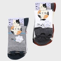 �w�l���b�V�����t���N���[�\�b�N�X�R���g�i�l�R�j