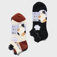 �w�l���b�V�����t���X�j�[�J�[�\�b�N�X�R���g�i�l�R�j