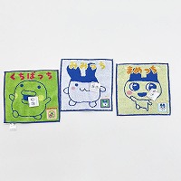 ���܂������~�j�^�I��