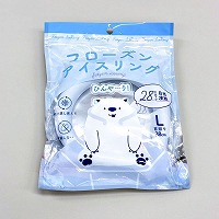 �t���[�Y���A�C�X�����O�k�@�u���[