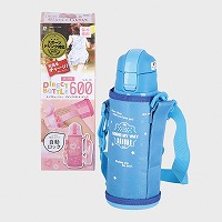 �J�o�[�t�������݃X�e���{�g���U�O�O