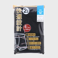 �a�m�w���K�݌v�x�{�N�T�[�u���[�t2���g