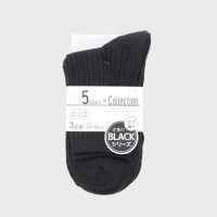 �w�l�N���[�䍕���u���n�R���g