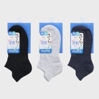 �w�l�����X�j�[�J�[�\�b�N�X