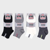 �a�m�wSUPER DRY�x�N�H�[�^�[��