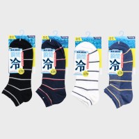 �a�m�w�u�ԗ�x�b���b�V�����X�j�[�J�[�\�b�N�X