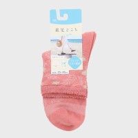 �w�l�w�f���������x�t�����`���l���X�g���X�t���[���N���[��\�b�N�X12cm��