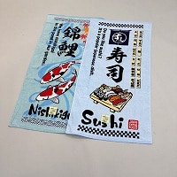 ���{�̂������̃o�X�^�I��