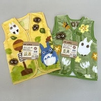 �g�g���~�j�X���[�p�[