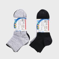 �a�m�w�a���E�]���y�x�V���[�g��\�b�N�X 3���g