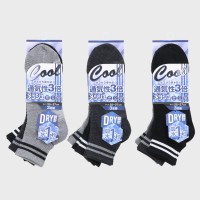 �a�m�wCool �x�ʋC��3�{���b�V���X�j�[�J�[�\�b�N�X3���g