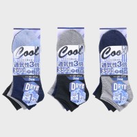 �a�m�wCool �x�ʋC��3�{���b�V���䒷�\�b�N�X3���g