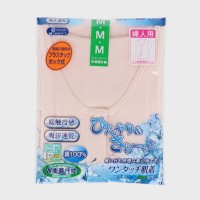 �w�l�ڐG�⊴3�����O�J���V���c(�z�b�N��)