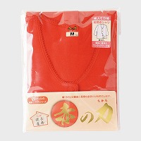 �w�l�Ԃ̗́@�w�l�V�����O�J���V���c�i�����^�b�`�e�[�v���j
