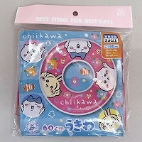 키UO