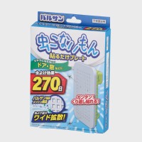 Ȃ\邾v[g