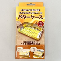 炭炭JbgIJb^[to^[P[X