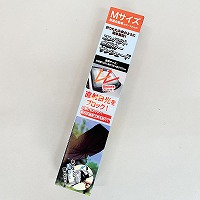 RpNgP^J[TVF[hl