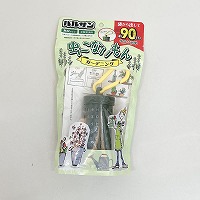 oTłȂ݂艺