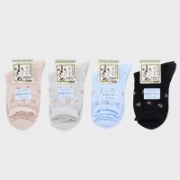 �w�l�����߃��b�V���N���[��\�b�N�X