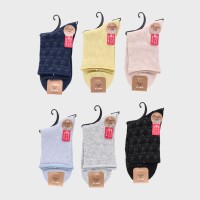 �w�l�ȃR�[�}���b�V���N���[��\�b�N�X