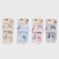 �w�l���܃N���[�\�b�N�X