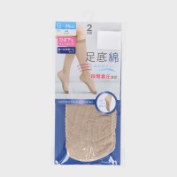 �w�l�w����ȃn�C�\�b�N�X�x�i�K�����n�C�\�b�N�X