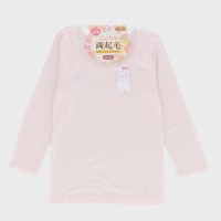 �w�l�w�ӂ��藼�N�сx8�����C���i�[