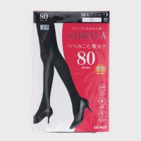 wlwSABRINAx80D2gM^Cc