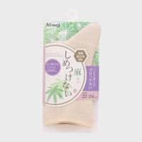 �w�l�wAtsugi�x�����肵�߂��Ȃ��N���[��\�b�N�X���u�҂�