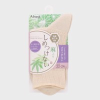 �w�l�wAtsugi�x�����肵�߂��Ȃ��N���[��\�b�N�X���҂�