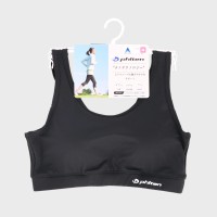 �w�l�w�t�@�C�e���x�n�[�t�u��