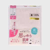 wlwv蔧xX