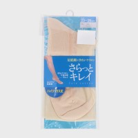 �w�l�w������ƃL���C�x����ȃn�C�\�b�N�X