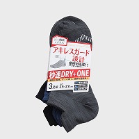 �a�m�w�A�L���X�K�[�h�݌v�x�X�j�[�J�[�\�b�N�X3���g