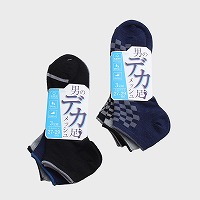 �a�m�w�j�̃f�J���x���b�V���X�j�[�J�[�\�b�N�X3���g�i27-29cm�j