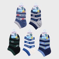 �q���u�ԗ�{�[�C�X�j�[�J�[�\�b�N�X