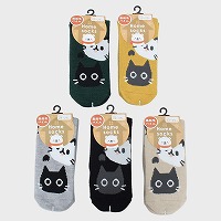 wlwHOME SOCKSxNуpC\bNX