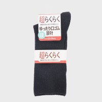 �w�l�w���炭�炭�x���������S���݌v���u�҂݃\�b�N�X