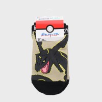 �q���w�|�P�b�g�����X�^�[�x�������b�N�E�U�t�����g���X�j�[�J�[��\�b�N�X