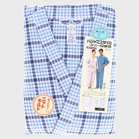 紳士日本製 打合せパジャマ キルトニット