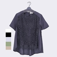 �w�l���[�X�d�˃`���j�b�N