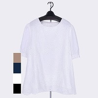 �w�l�O�g���[�X�s�V���c