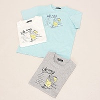 �a�m�吡�������`�[�t���s�V���c�P