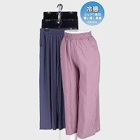 �w�l���[�������n���C�h�p���c�T�T