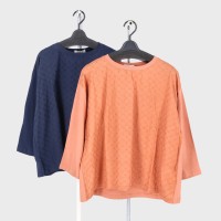 �w�l�V�����O�g���[�X�ؑփv���I�[�o�[